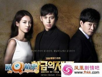 搜索电视剧,探寻热门电视剧背后的故事