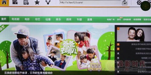 百度一下电视剧,探寻电视剧的精彩世界